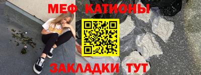 spice Кинель