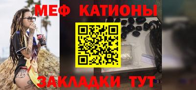 кокаин Кимры