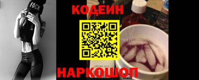кокаин Кимры