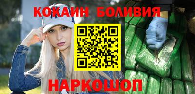 меф VHQ Кингисепп