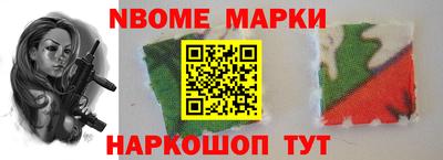 кокаин Кимры