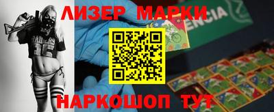 spice Кинель