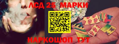 кокаин Кимры