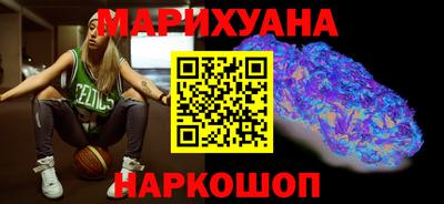 кокаин Кимры