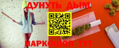 кокаин Кимры