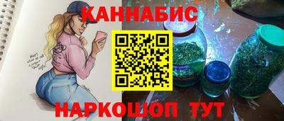 кокаин Кимры