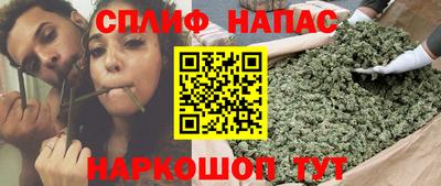 кокаин Кимры