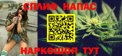меф VHQ Кингисепп