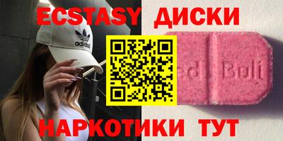 кокаин Кимры