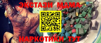 spice Кинель