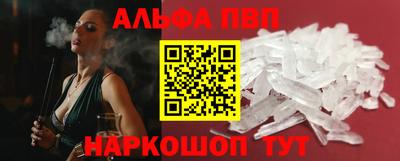 spice Кинель