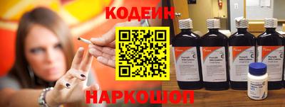 кокаин Кимры