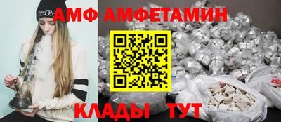 spice Кинель