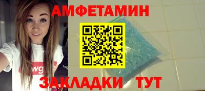 кокаин Кимры