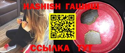 spice Кинель