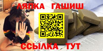 spice Кинель