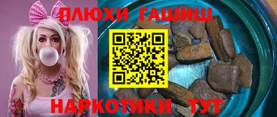 меф VHQ Кингисепп