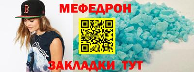 кокаин Кимры