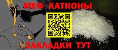 кокаин Кимры