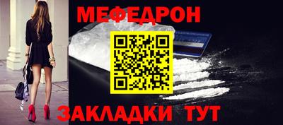 дистиллят марихуана Магадан